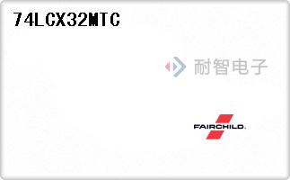 74LCX32MTC