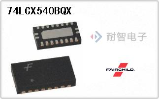 74LCX540BQX
