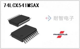 74LCX541MSAX