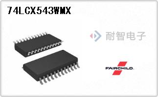 74LCX543WMX