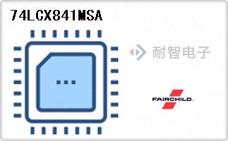 74LCX841MSA