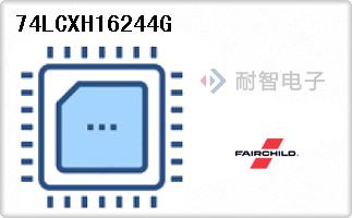 74LCXH16244G