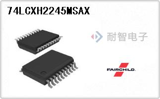 74LCXH2245MSAX