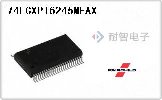 74LCXP16245MEAX