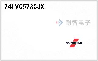 74LVQ573SJX