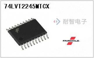 74LVT2245MTCX