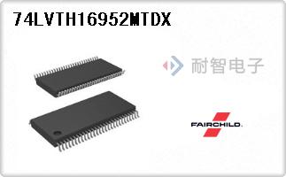 74LVTH16952MTDX