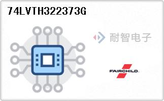 74LVTH322373G