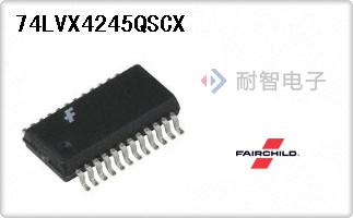 74LVX4245QSCX