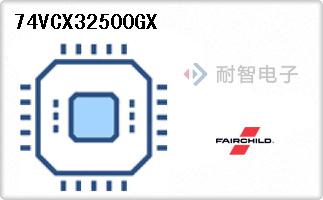 74VCX32500GX