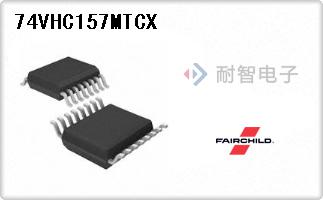 74VHC157MTCX