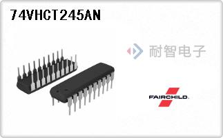 74VHCT245AN