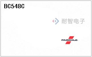 BC548C