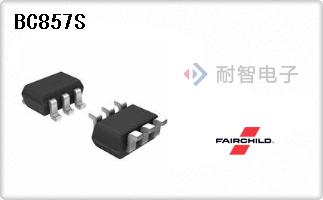 BC857S