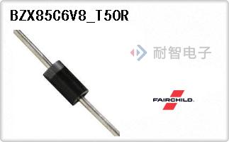 BZX85C6V8_T50R