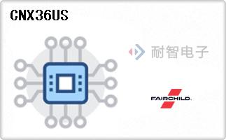 Fairchild˾ľܣ-CNX36US