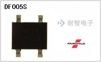 DF005S