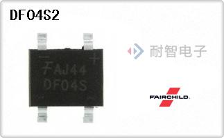 DF04S2
