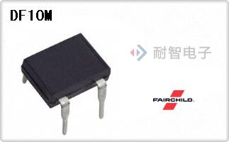 DF10M