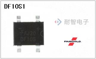 DF10S1