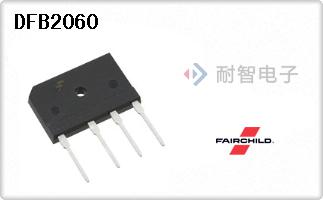 DFB2060