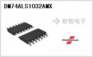 DM74ALS1032AMX