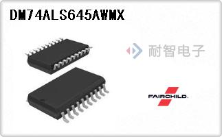 DM74ALS645AWMX