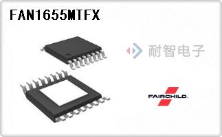 FAN1655MTFX