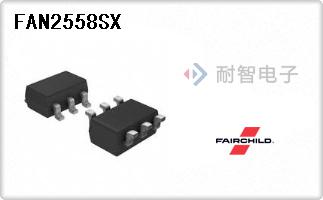 FAN2558SX