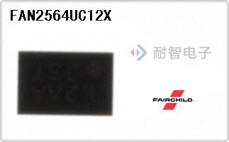 FAN2564UC12X