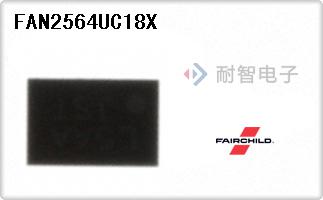 FAN2564UC18X