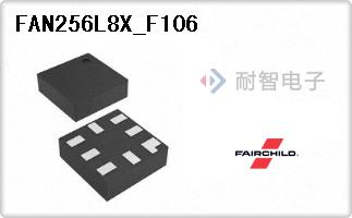 FAN256L8X_F106