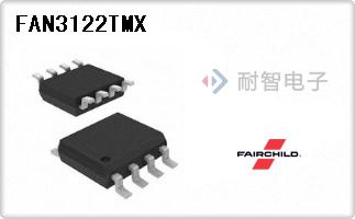 FAN3122TMX