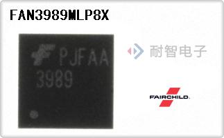 FAN3989MLP8X