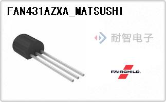 FAN431AZXA_MATSUSHI