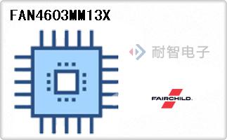 FAN4603MM13X