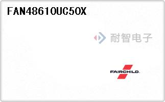 FAN48610UC50X