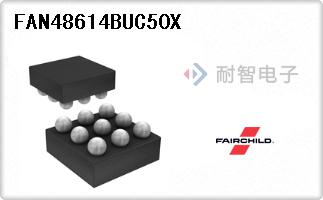 FAN48614BUC50X