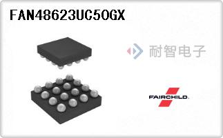 FAN48623UC50GX