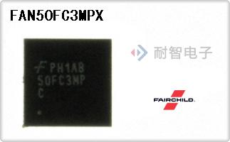 FAN50FC3MPX