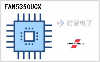 FAN5350UCX