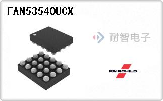 FAN53540UCX