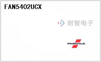 FAN5402UCX