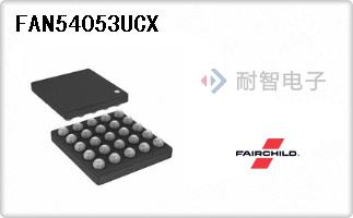 FAN54053UCX