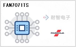 FAN7071TS
