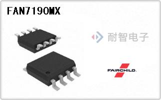 FAN7190MX