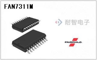 FAN7311M