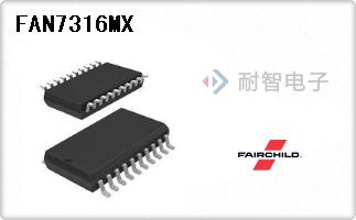 FAN7316MX