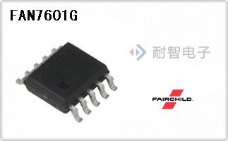 FAN7601G