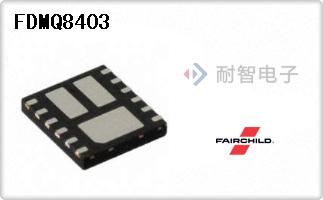 FDMQ8403